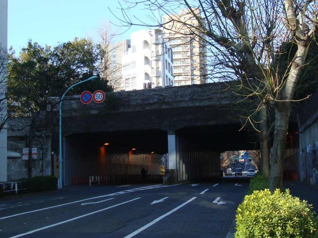 Sendagaya Tunnel